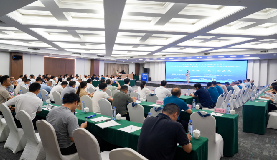 黄冈市（武穴）医药化工产业发展专场对接会成功举办