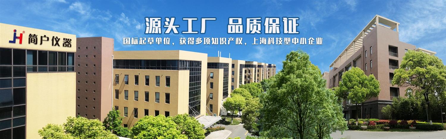 可程式高低温湿热交变老化箱・恒温恒湿控温试验箱