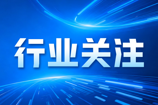 1.35亿元！精测电子再获半导体检测设备大单